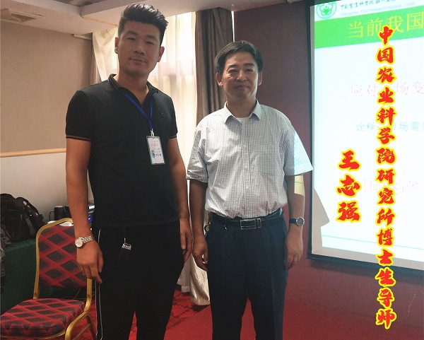 與王志強(qiáng)博士合影
